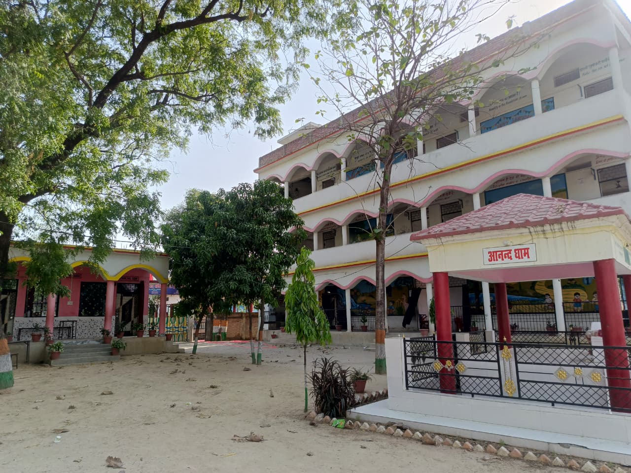 Classroom